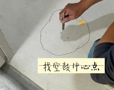 勉县瓷砖空鼓维修公司分享砂料配比不正确在瓷砖铺贴过程中可能导致以下问题